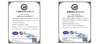 濟(jì)寧海建鋼結(jié)構(gòu)有限公司 